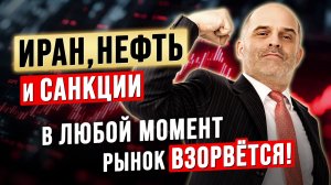 США ТОНУТ В ДОЛГАХ $38 триллионов! ДОЛЛАРУ готовят УДАР — что будет с РУБЛЁМ? К.Царихин в Дилинге