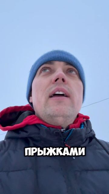 Вот это заряд бодрости!