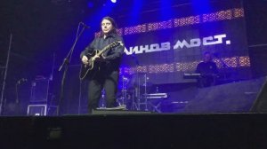 Калинов Мост - "Пух" Пермь 21.02.26г. Дмитрий Ревякин