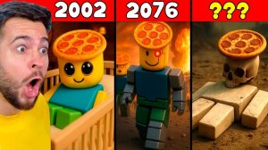 ЭВОЛЮЦИЯ BRAINROT НУБИНИ ПИЦЦАНИНИ РОБЛОКС от РОЖДЕНИЯ ДО СМЕРТИ 🍕 ЭВОЛЮЦИЯ НОВЫХ БРЕЙНРОТ