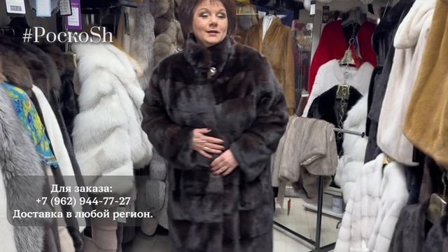 ШУБЫ У ЕЛЕНЫ. НОРКА, ПУШНИНА, ЛАМА. РАСПРОДАЖА СКИДКИ и ПОДАРКИ смотреть онлайн