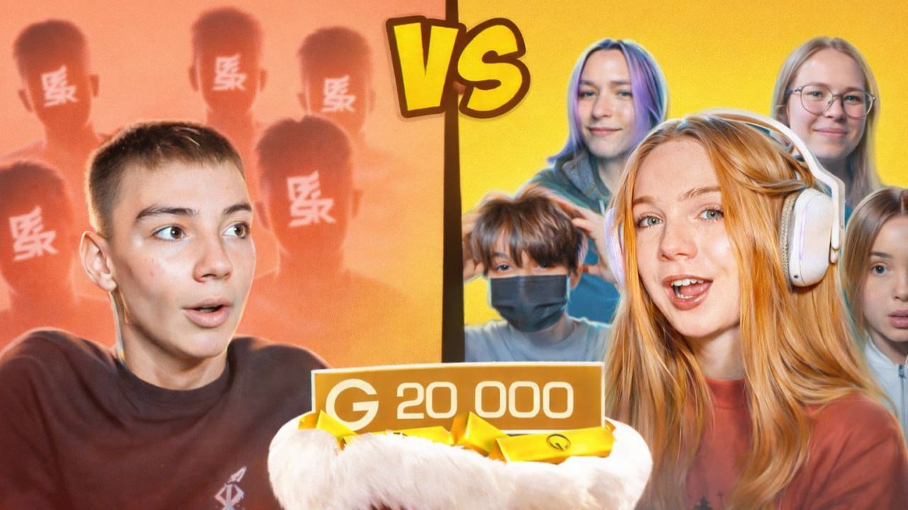 ДЕВОЧКИ ПРОТИВ BERSER SPIRIT - ЛЕГЕНДАРНЫЙ ШОУМАТЧ НА 20 000К ГОЛДЫ в STANDOFF 2 смотреть онлайн