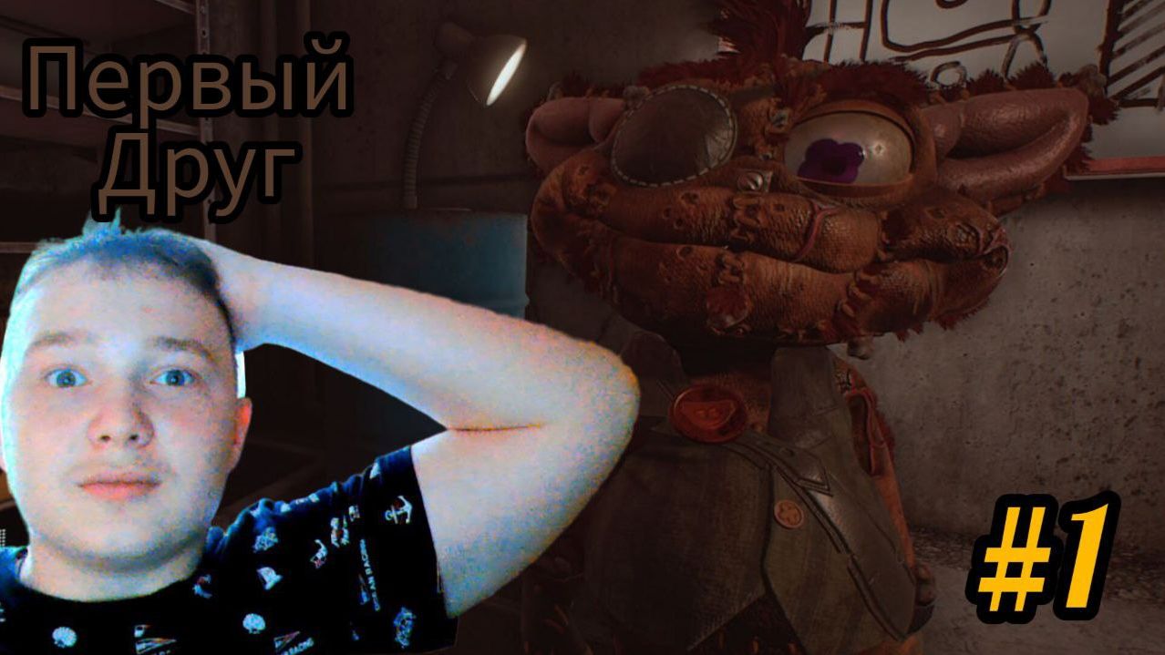 ХАГИ ВАГИ ЗДЕСЬ | Poppy Playtime 5 смотреть онлайн