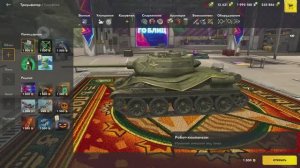 Триумфатор , оставлять или продать ? Tanks Blitz | Танк Блиц