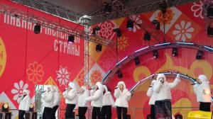 Масленица 2026