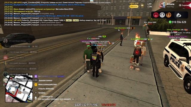 типо грп с губером смотреть онлайн