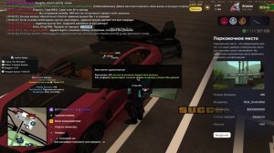 Arizona 2026-02-22 18-57-34