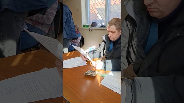 Правление ГСК Марс(Новосибирск) часть 4