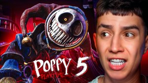 ПОЛНОЕ ПРОХОЖДЕНИЕ ПОППИ ПЛЕЙТАЙМ 5! НОВАЯ ЧАСТЬ! ХОРРОР