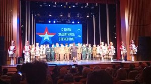 Армия народа