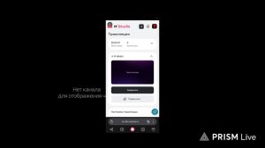 Играю в бравл старс