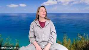 Практика осознанности. Эфир от 22.02.26 || Наталья Авсеенко