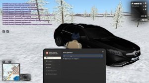 Grand Theft Auto  San Andreas 2026.02.22 - 15.18.30.04