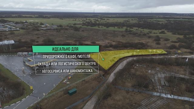 Талдом смотреть онлайн