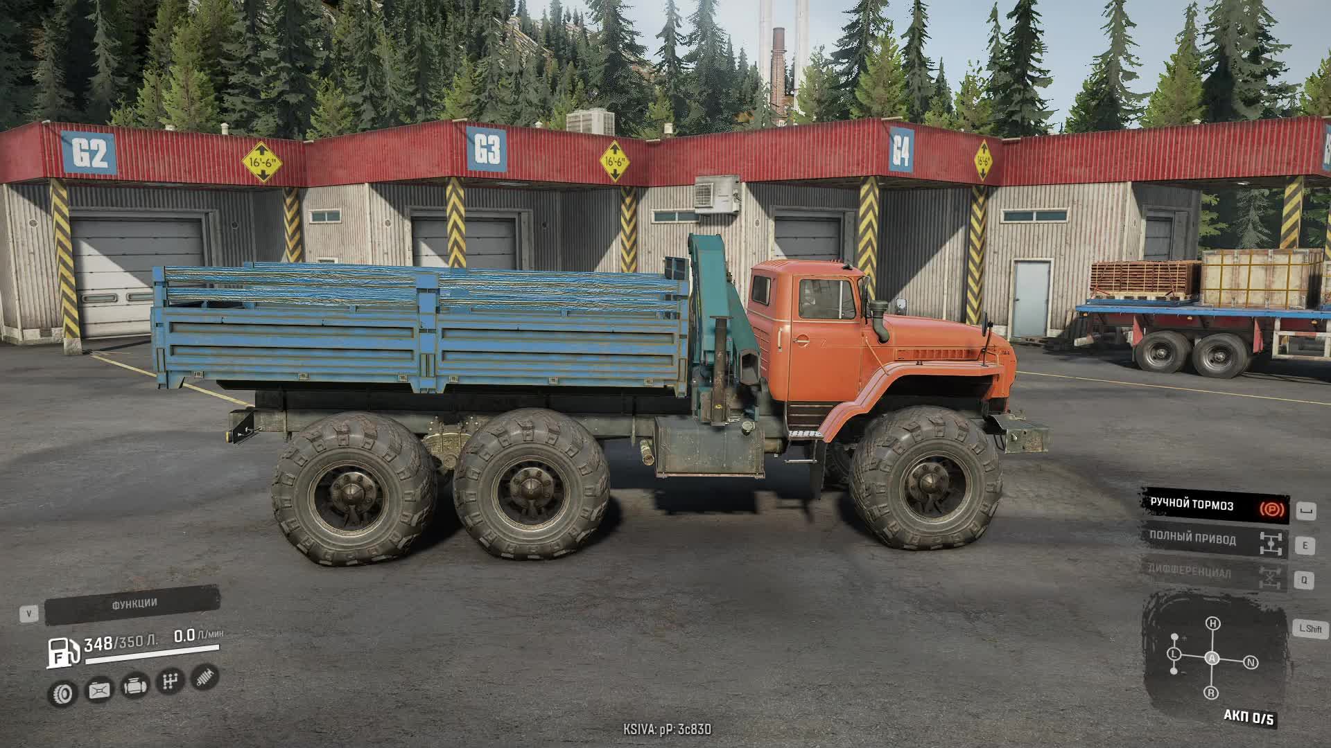 SnowRunner /#14 / Стрим/ прохождение на канале GEPGames смотреть онлайн