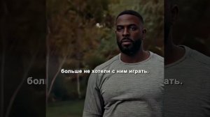 Хороший фильм на вечер !