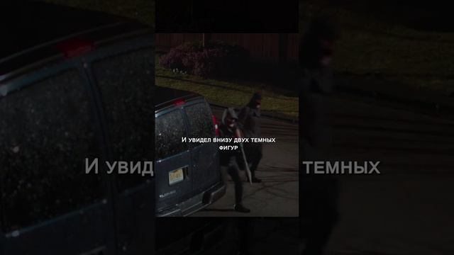 Краткий пересказ фильма НОВИНКА смотреть онлайн