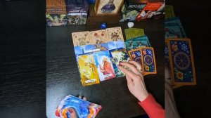 Что у Вас происходит?