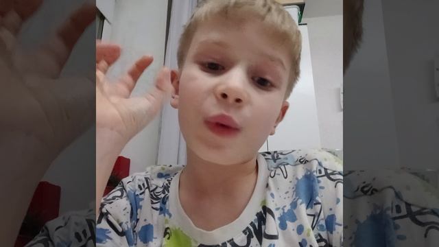 подарок от вас смотреть онлайн