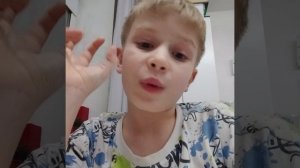 подарок от  вас