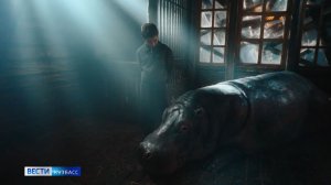 «Красавица»: в кинотеатрах Кузбасса идёт фильм, снятый при поддержке телеканала «Россия»