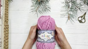 ВЭС-2. Кругосветка. Португалия.