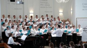 Верую, Господи, истинно верую .. (Молодёжный хор)