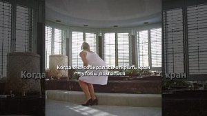 Хороший фильм на вечер !