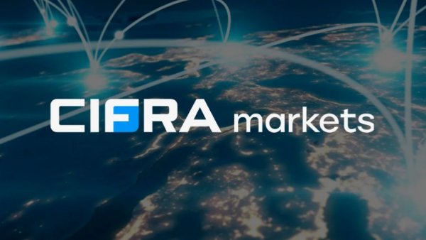 CIFRA MARKETS ОБМЕН рубли в USDT.  ПОШАГОВАЯ ИНСТРУКЦИЯ .