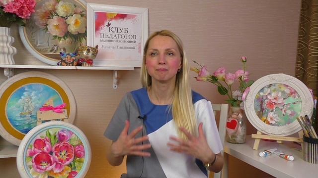 Модуль 4. Урок 10. Дз смотреть онлайн