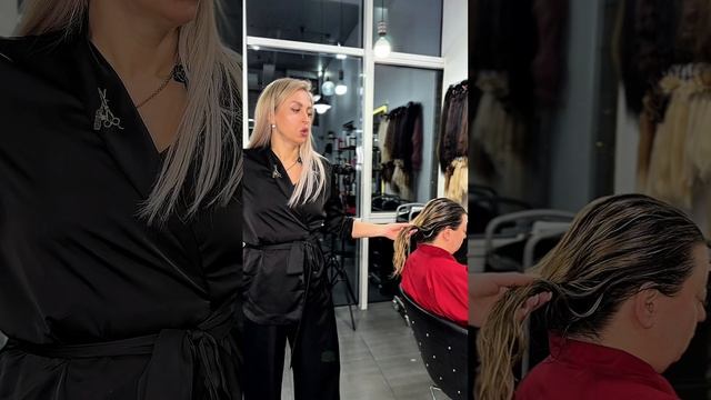 Молекулярное восстановление волос смотреть онлайн