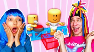 КИТАЙКА И КОМАНДНЫЙ ПОБЕГ ИЗ ДЕТСКОГО САДА С СЕСТРОЙ КСЮШЕЙ!