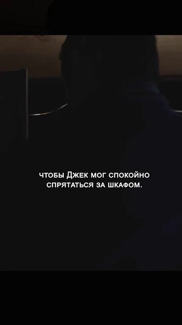 Краткий пересказ фильма НОВИНКА смотреть онлайн