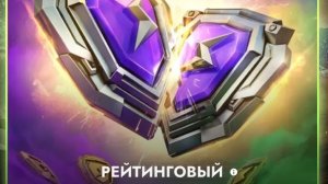 🎲Поднимаем Рейтинг🎲 Tanks Blitz Tanks Blitz Танкиблиц Танки Блиц Танк