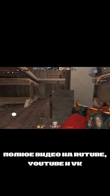 Что я дал? #standoff2 #стандофф2 смотреть онлайн