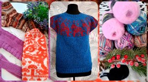 С Масленицей вас 🥞Продвижения процессов💖🧶Покупочки для настроения 🥰