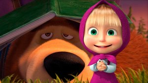 Маша и Медведь