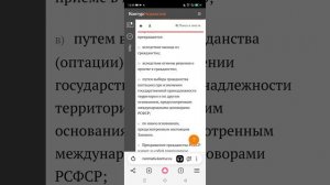 Приказ МВД РФ от 05.05.93 N 210