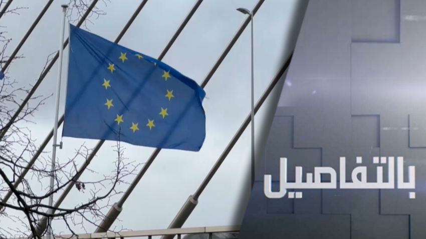 هل ترضخ كييف لتهديدات المجر وسلوفاكيا؟ смотреть онлайн