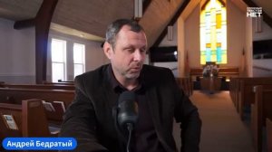 Тайна Зверя, выходящего из моря - Андрей Бедратый