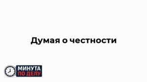 В аэропортах Домодедово и Жуковский введены ограничения