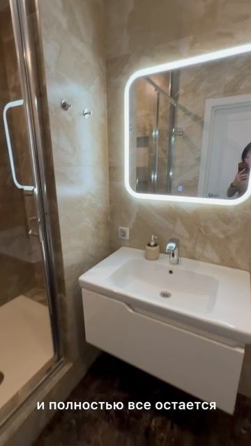 2-кк Балашиха