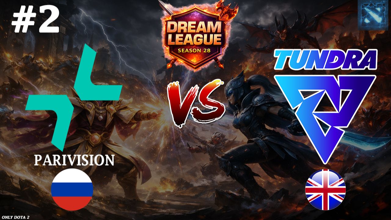 КТО ТЕПЕРЬ ВИНОВАТ? | Tundra vs Parivision #2 (BO3) DL S28 смотреть онлайн