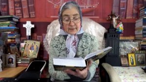 Календарь "Каждый деньс отцом Наумом" 26 февраля. Читает матушка Люба