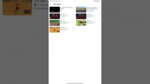 как загрузить видео на redmi пед 2.