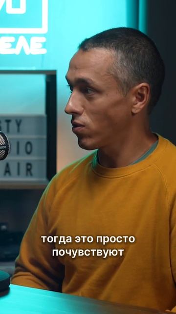 Правда о бренде одежды, которую скрывают все предприниматели