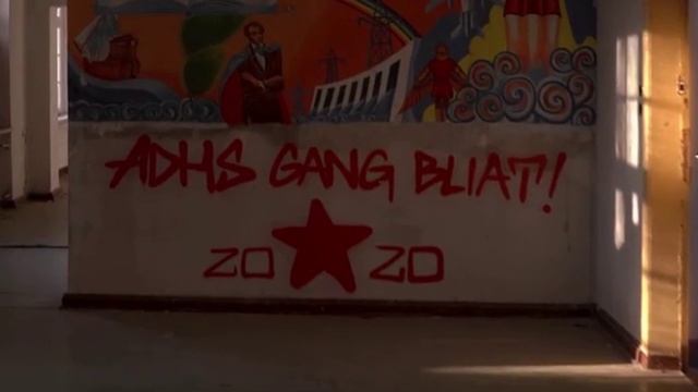 Бывший советский город Вюнсдорф.