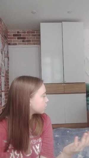 гоу все на Стрим +вопрос-ответ