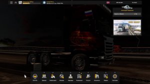 СТРИМ ETS2 1.58