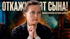 В роддоме мне предложили от него отказаться: Непростая судьба Ии Савиной и ее "солнечного" сына